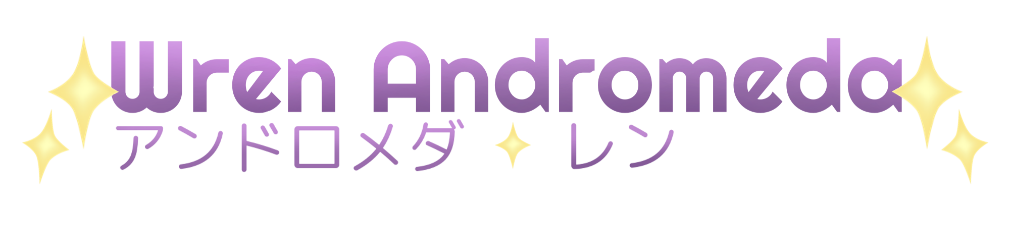 Wren Andromed Wren Andromed